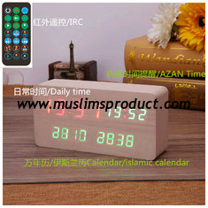 China RF886wood alarm azan clock quran speaker on table clock inside 8GB TF card French languages with IR control supplier