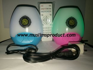 China bluetooth quran speaker  Islamic portable touch light quran player free download tamil mp3 songs supplier