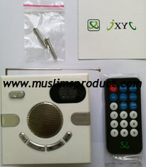 China Wall Quran play Switch Design Portable speaker Multifunctional Speaker surport FM radioTF Card USB FLASH drive supplier
