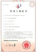 ShenZhen RuiFang  Technology Co., Ltd.