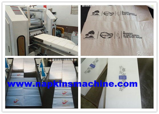 China High Speed Automatic Paper Napkin Embossing Machine 200mm - 400mm Width supplier