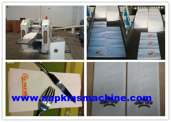 China Auto Folding And Cutting Paper Napkin Printing Machine 380V 220V 50Hz , 3 Phase supplier