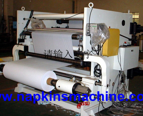 China High Performance Jumbo Roll Plastic Film Slitting Machine And Rewinder Paper Machine supplier