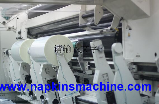 China High Speed Roll Slitter And Rewinder Machine for Thermal Paper Jumbo Roll supplier