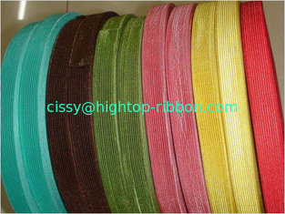 China Polyester knitted elastic webbing tape,rubber,latex,knitted elastic banding supplier