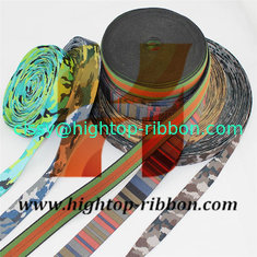 China new design polyester printing ribbon,webbing,banding,satin,fashion,good quality, supplier