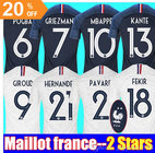 Thaialnd GRIZEMANN POGBA 2018 2019 World Cup jersey Mbappe DEMBELE Maillot de foot PAVARD HERNANDEZ Camisetas football