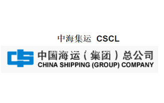 China BSI Air Freight China to Mexico Air Cargo Services Global Forwarder Agent Best Deal Shipping FBA DDU/DDP Cheap Amazon Lo supplier