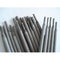 Factory direct sale 2.5mm welding electrode e6013/300-450mm length welding rod e6013 supplier