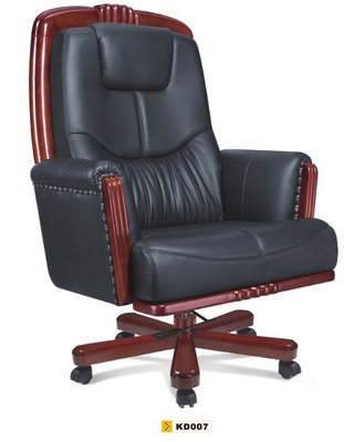 China luxury chair,boss chair,executive chair,#KD007 supplier
