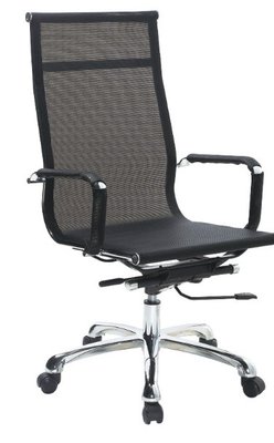 China modern Eames mesh office swivel chair,#968A-1 supplier