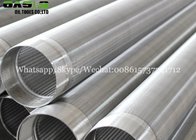 245mm out dia wedge wire screen pipe screen sleeve for deep water well