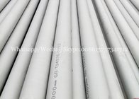 ISO certificated cold drawn welded stainless steel pipe 316 polished seamless pipe prices