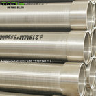 Wedge wire stainless steel screen with STC LTC BTC thread coupling