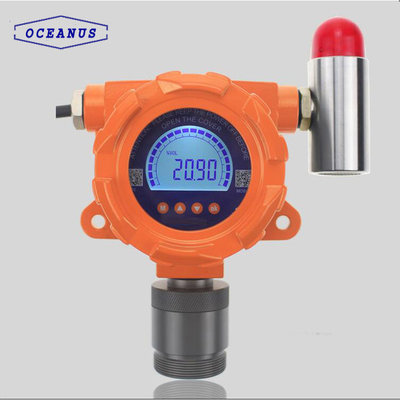 China OC-F08 Fixed Silane (SiH4) gas detector, test range customized, Audible-visual alarm,Explosion proof design supplier