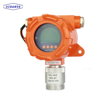China OC-F08 Fixed Bromomethane CH3Br gas detector, test range customized, Audible-visual alarm,Explosion proof design supplier