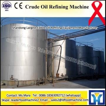 China Coconut oil cold pressed machine for VCO  oil machinery research institute design company supplier