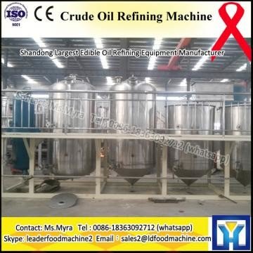 China Vegetable oil material Screw press oil expeller in low price supplier