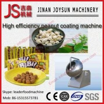 China Sugar Coater Peanut Coating Machine With Bright Tablet Surface candy coating variable speed control supplier