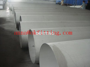 China Metallurgically clad pipes Sizes range OD 114,3 (4&quot;) up to 1 219 mm (48&quot;) supplier