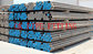 Seamless cold drawn tubes for hydraulic and pneumatic systems 15 230 15 231 15 240 supplier