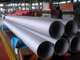 ASTM B/ASME SB 165	Nickel-Copper Alloy (UNS N04400) Seamless Pipe and Tube supplier
