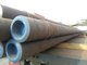 Seamless, standard wall pipes  in accordance with EN 10216-1/ DIN 1629.  PED supplier