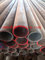 Solid CRA, Clad &amp; Lined Pipes – Offshore Line Pipe - Tenaris supplier