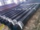 AECL Quality    seamless steel pipes  168.3*7.11  NACR MR0175 supplier