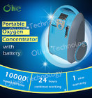 wth battery mini portable oxygen concentrator