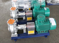 WRY high temperature oil circulation pump with high performance,low noise