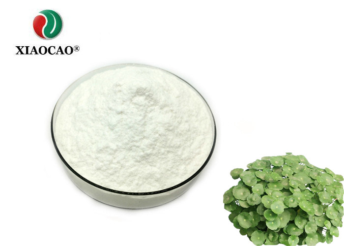 Cosmetic Grade Natural Botanical Extracts Asiaticosides For Skin Whitening