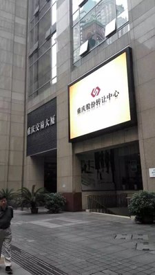 China Mobile Media Led Message Display , Full Color Led Signs Outdoor Light Weight supplier