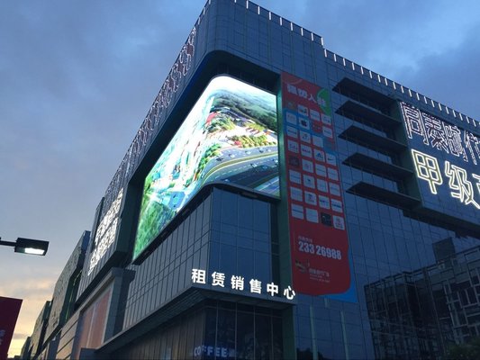 China Outdoor P4 Advertising Led Display Screen Electronic Billboard Signs supplier