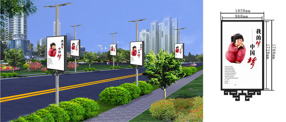 China P6 Pole Led Billboard Signs    Standard Outdoor LED Display Boards supplier