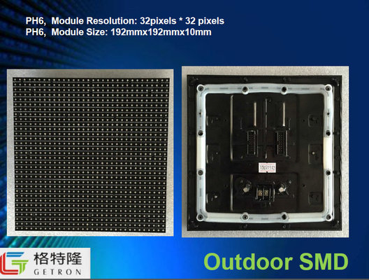 China SMD Full Color Stage LED Screen Waterproof 3in1 RGB LED Display supplier