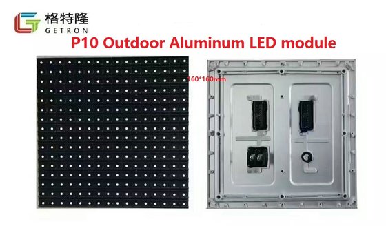 China P10 LED Screen Outdoor SMD LED Display 1/4 Scan P10 RGB LED Module supplier