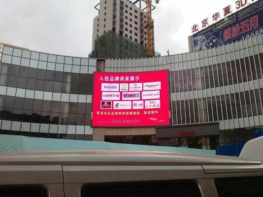China Professional HD RGB Outdoor SMD LED Display , Full Color P10mm Led Display supplier