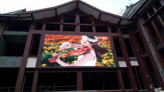 China 5mm Pixel Pitch Smd Waterproof Outdoor Advertising Led Display Screen supplier
