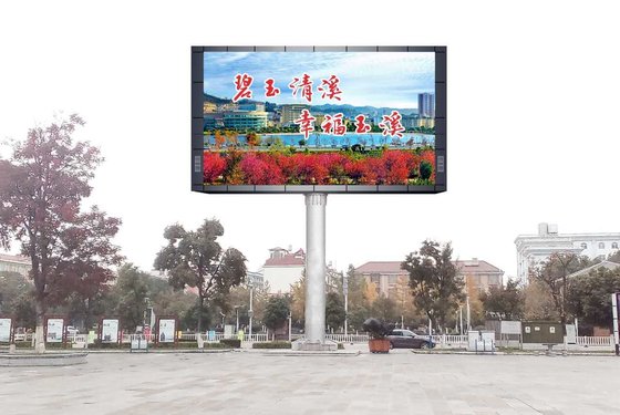China Outdoor Waterproof Advertising Led Billboard Signs P10 SMD LED Module Aluminum supplier
