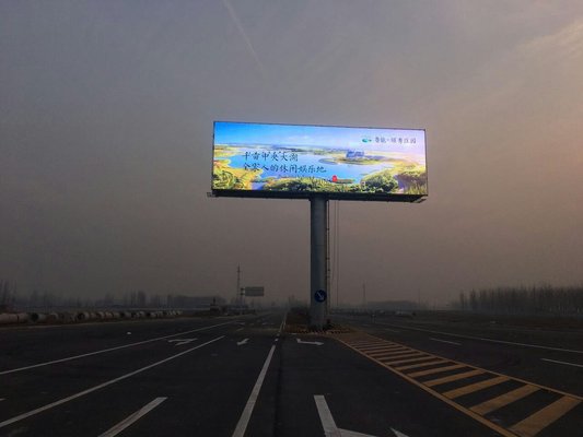 China High Speed HD Outdoor Full Color LED Display Screen Advertisement High Brightness supplier
