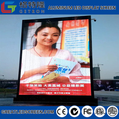 China IP65 Outdoor Smd Led Display Screen , 7000cdnits Big Led Screen Waterproof supplier