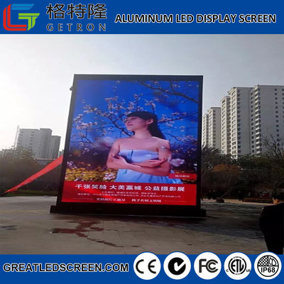 China Low Power Consumption P6 SMD Outdoor Die-Casting Aluminum Led Display Full Color Led Display For Maritime Climate supplier