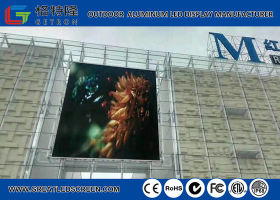 China Huge P10 Full Color Outdoor Smd Led Display IP68  B1 Advertising Billboard 320x160mm Module Size supplier
