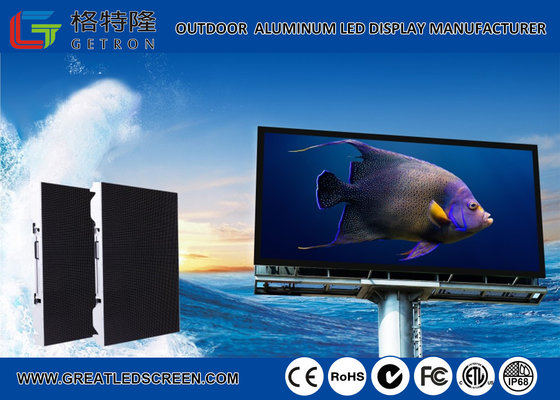 China Light Weight Energy Saving Digital Billboard Outdoor SMD LED Display Board For Fixed Application supplier