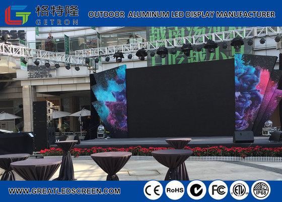 China Outdoor Full Color P5 SMD Rental Led Display 7000nts 3840Hz IP68 IP65 Waterproof supplier