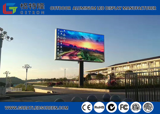 China Outdoor P10 P8 Full Color Digital LED Billboard Signs LED Display Board For Commercial Advertising supplier