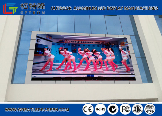 China Outdoor SMD Full Color All Aluminum Video Wall Led Display PH 8mm For Advertising IP68 IP65 B1 supplier