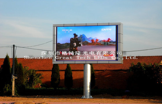 China Commercial Advertising Billboards SMD P 10 Led Outdoor Display Screen supplier