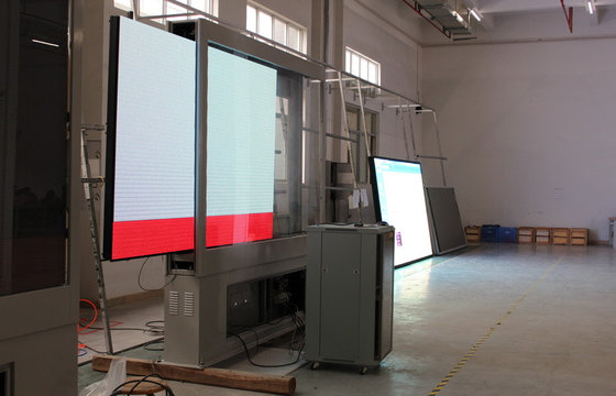 China High Refresh Rate Outdoor LED Digital Billboards / 5mm LED Display With Vertical 140° Viewing supplier